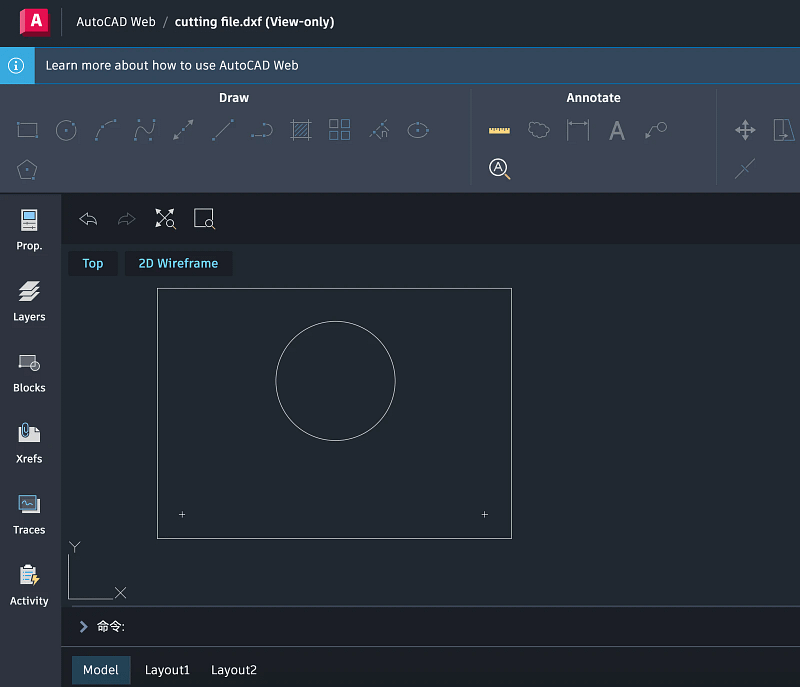 ZINGCUT cutting design in AutoCAD, DXF file editing for footwear and flexible material CNC cutting